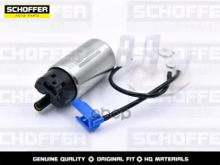 ����� ��������� Honda Cr-V 07-/Mitsubishi Outlander 12- Schoffer ���. SHF-34042 SHF34042 ����