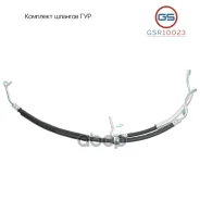 �������� ������� ��� Subaru GS ���. GSR10023 GSR10023 ����