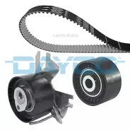 ������ ��� [116x25]+ 2 ������ Citroen C4/C5, FORD Focus/Kuga/Mondeo, Peugeot 308/508 2.0HDi 06- KTB967 ����
