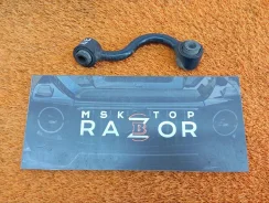 ������ ������������� Nissan Qashqai 2019 55618JD01A 2 (J11) MR20, ������ ������ 55618JD01A ����