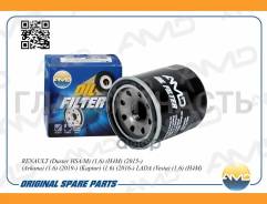 ������ �������� Renault (Duster HSA/M) (1,6) (H4M) (2015-) (Arkana) (1.6) (2019-) (Kaptur) (1.6) (2016-) LADA (Vesta) (1,6) (H4M) AMDFL249 ����