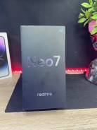 Realme Neo7. �����, 256 ��, �����, 3G, 4G LTE, 5G, Dual-SIM ����