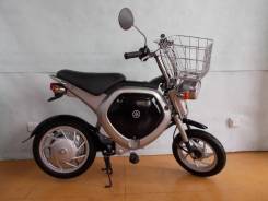 Yamaha EC