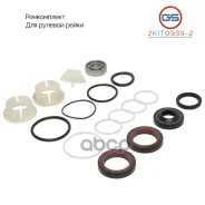 ���-� ����� GS ���. 2KIT09392 2KIT09392 ����