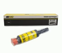 ����� - ����������� ����� HP Neverstop Laser 1000/1200 Hi-Black (103A/W1103A) 2.5K, CS-W1103 ����