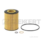 ������ ����. Eco BMW 5 (E60 E61) 03- X5 (E53) 03- 6 (E63 E64) 03- 7 (E65 E66 E67) 01- Morgan OF4323E ����