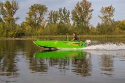 Vboats �������� 42 Scout. 2025 ���, ����� 4,2��., ��������� ��� ���������, 30��.�., ������ ����