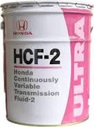 Honda HCF-2. CVT (��� ����������), �������������, 1��. ����