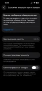 Apple iPhone 13. �/�, 8 ��, �����, 4G LTE, 5G, NFC, eSIM, ������� �������, ������������ ������� ����