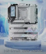 Z890. ��� ����� �� ���������� ����