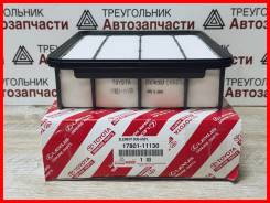 ������ ��������� Prado GDJ150W Toyota 17801-11130 / �������� 17801-11130 ����