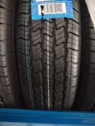 Compasal Gazill. ������, 2026 ���, ����� ����