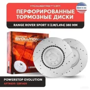 �������� ��������� ����� PowerStop �� Land Rover EBR1409 EBR1409 ����