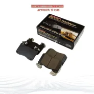 �������� ������� PowerStop Genesis Stinger 17-2145 172145 ����