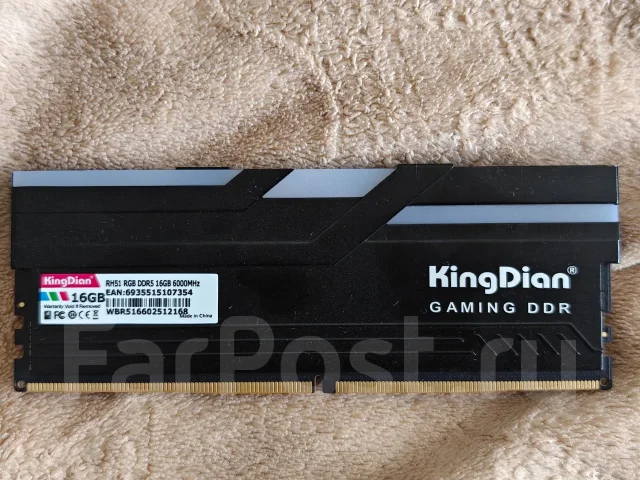 DDR5. ����