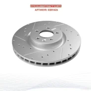 ������ ��������� ����� PowerStop �� Land Rover EBR1426 EBR1426 ����