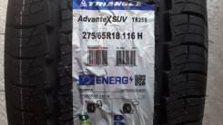 Triangle AdvanteX SUV TR259. ������, 2025 ���, ����� ����