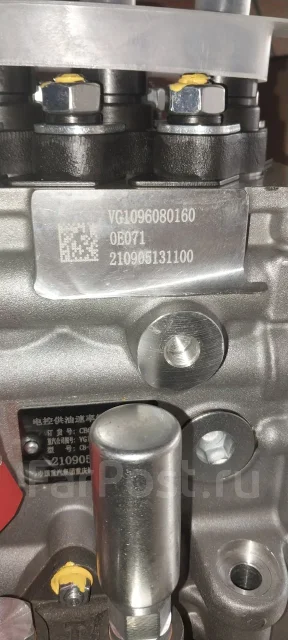���� VG1096080160 �������� VG1096080160 ����