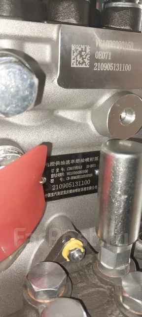 ���� VG1096080160 �������� VG1096080160 ����