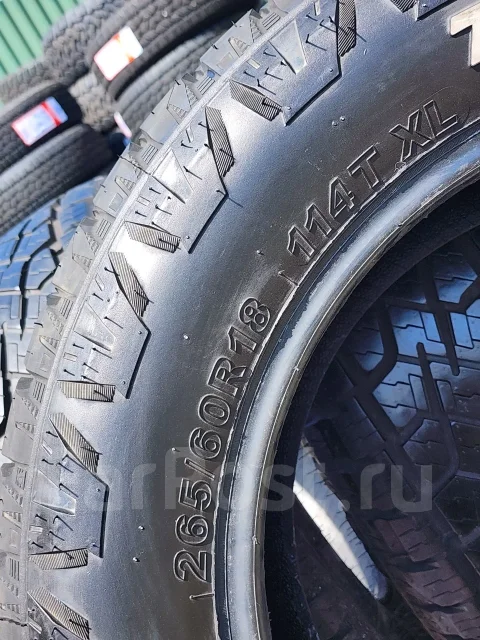 Monsta Terrain Gripper. ����� at, 2025 ���, �/�, ����� �� 5 % ����