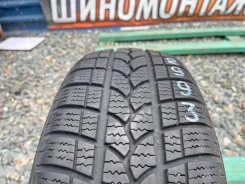 Tigar Winter 1. ������, ��� �����, 2016 ���, �/�, ����� 5 % ����