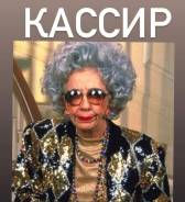 ������. �� ������ ��. ����� ������� 46 ����