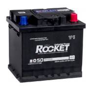 Rocket