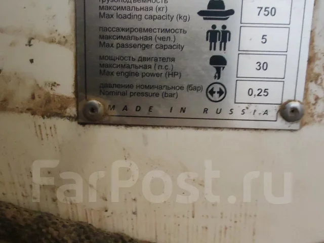 ���������. 2022 ���, ����� 3,8��., ��������� ���������, 30��.�., ������ ����