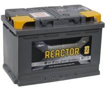 Reactor