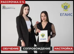 ������, ������������� � �������� � ������� ����� �������� ����� ����