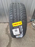 Hilo Vantage XU1. ������, 2026 ���, ����� ����