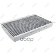 ������ ������ �������� LAND Rover Discovery III/IV, Range Rover Sport AC47113C Azumi ���. AC47113C AC47113C ����