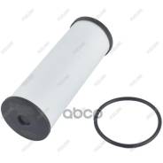 ������ S-Tronic /��� Azumi Audi A4 2008-2015 A5 2007-2017 A6 2010-2018 A7 Q5 2008-2017 Porsche Macan 20142018acan 20142018; D=DL501; JT33010; JT537 0B...