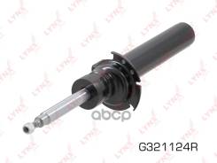 ������ �������������� �������� R ������� LYNXauto ���. G321124R G321124R ����