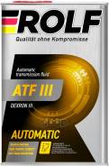 Rolf ATF III