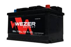 Wezer
