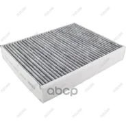 ������ �������� (��������) Azumi AC32003C 64116821995; 64119237555; 64119283497; 64119395845; AC32003C; AHC373; CAC30970; CFA11472; CUK25001; FP25001...