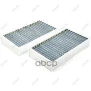 ������ �������� Azumi AC31146CSET 164 830 02 18, 164 830 02 18 64, LAK29/5S, 012 320 0028/S, AC31146CSET, CUK 2646-2, TSP0325199, A 164 830 02 18 Azum...