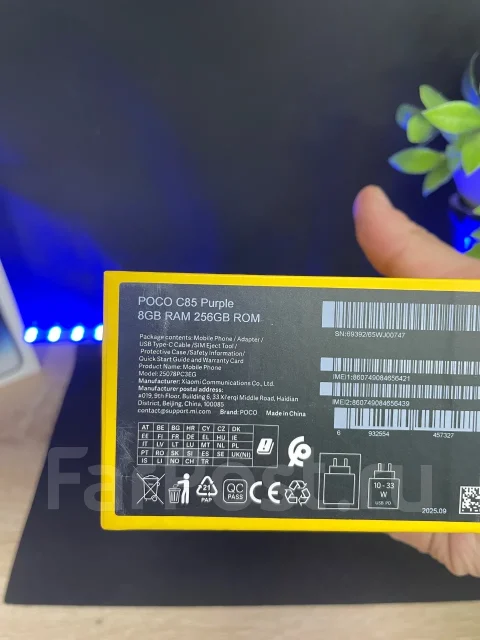 Xiaomi Poco C85. �����, 256 ��, ������, 3G, 4G LTE, 5G, Dual-SIM ����
