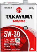 Takayama Adaptec