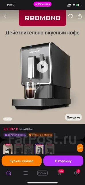 ����������. ����