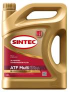 Sintec ATF Multi