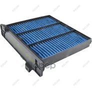 ������ �������� (��������) Bio Azumi AC23504B XR500058D; XR500058; XR 500058 D; XR 500005 8D; SFC00058C; SFC00058; SAK181; MTS22; MR500058; M2MTS22K...