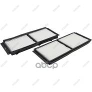������ ������ �������� Azumi ��� Mazda Axela 2009-2013 3; AC25157SET; AC0157SET 1987432209 MZ Axela BLE# + BLFF# + BL3FW 09~13 Mazda 3 BL# 09~13 19874...