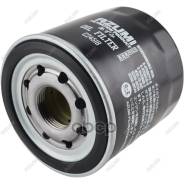 ������ �������� Azumi ��� Isuzu FSR NQR NPR BVP; C24518; C518J 0986AF1159 0986af1159/1520889t04/1520889t�a1/1520889ta4/1520889tb2/15209�89ta1/1k002380...