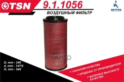 ������ ��������� ��� �/� ����� ���� 5 TSN 2 0,527 TSN ���. 9.1.1056 911056 ����