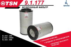 ����. ������� ! 470.5-303/191 Omn MAN, MB, Iveco, Neoplan, Setra TSN 91177 TSN ���. 9.1.177 �� 91177 ����