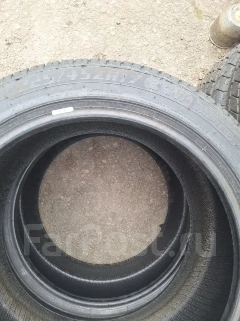 Hilo Vantage XU1. ������, 2026 ���, ����� ����