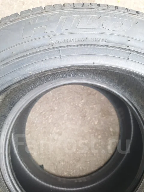 Hilo Vantage XU1. ������, 2026 ���, ����� ����