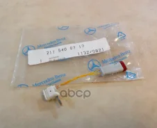 ������ ������ ��������� ������� Mercedes-BENZ ���. A2115400717 A2115400717 ����